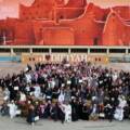Cultural & Entertainment Activities